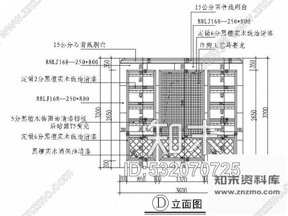 施工图哈尔滨特色欧式风格陶瓷专卖店装修图含实景cad施工图下载【ID:532070725】