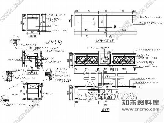 施工图哈尔滨特色欧式风格陶瓷专卖店装修图含实景cad施工图下载【ID:532070725】