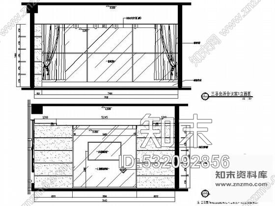 施工图郑州精品时尚会所会议室装修图cad施工图下载【ID:532092856】