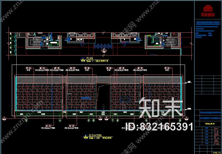 深装集团中国南山开发集团大厦室内设计方案+CAD施工图施工图下载【ID:832165391】