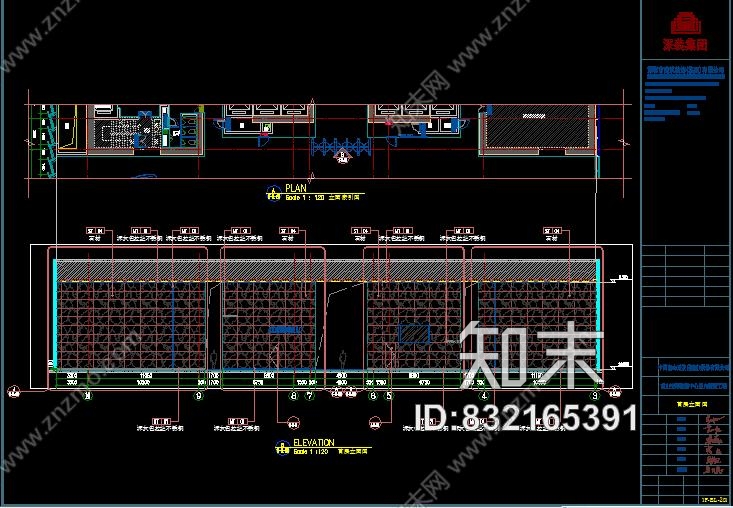 深装集团中国南山开发集团大厦室内设计方案+CAD施工图施工图下载【ID:832165391】