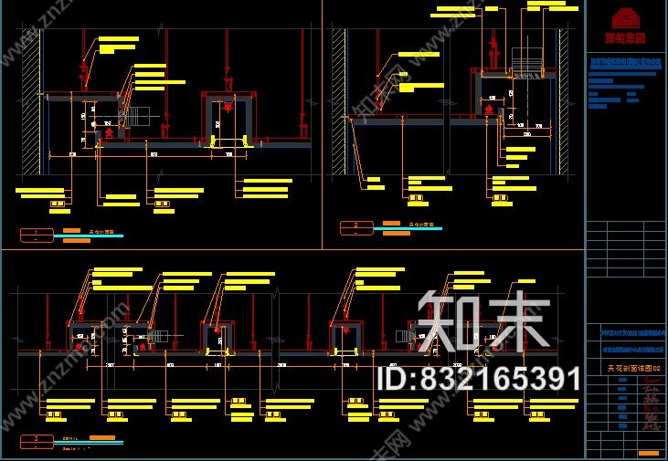 深装集团中国南山开发集团大厦室内设计方案+CAD施工图施工图下载【ID:832165391】