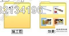 施工图北京阳光童趣幼儿园画廊室内装修CAD施工图含效果图cad施工图下载【ID:632134196】