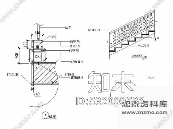 施工图安徽某时尚餐厅室内装修图cad施工图下载【ID:532009532】