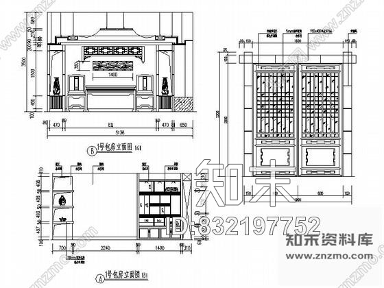 图块/节点特色茶楼包房立面图cad施工图下载【ID:832197752】