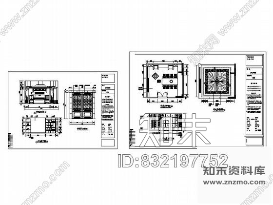 图块/节点特色茶楼包房立面图cad施工图下载【ID:832197752】