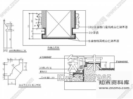 施工图广东某豪华陶瓷展厅室内装修施工图cad施工图下载【ID:532107965】