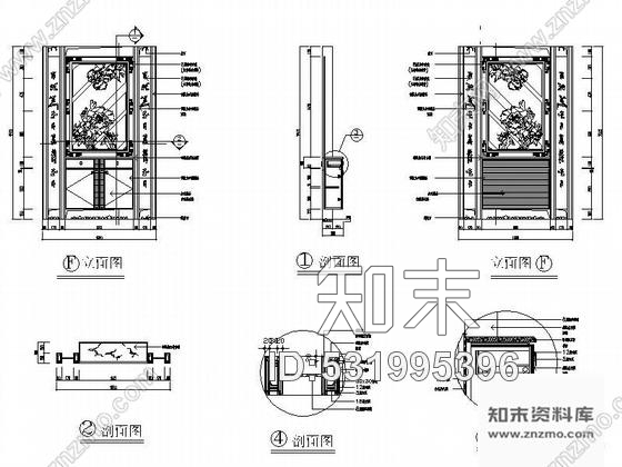 施工图豪华别墅三四层装修图cad施工图下载【ID:531995396】