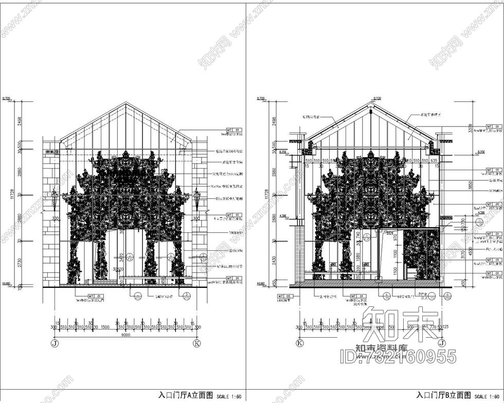 西溪天堂外婆家中餐馆室内装饰施工图全套效果图+施工图施工图下载【ID:732160955】