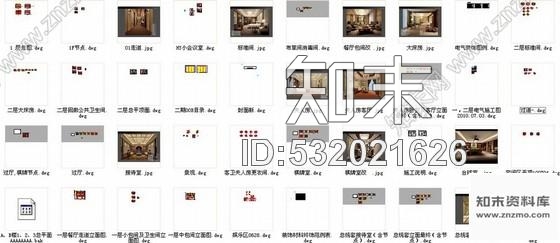 施工图江苏中国AAA度假村宾馆室内装修CAD施工图含效果cad施工图下载【ID:532021626】