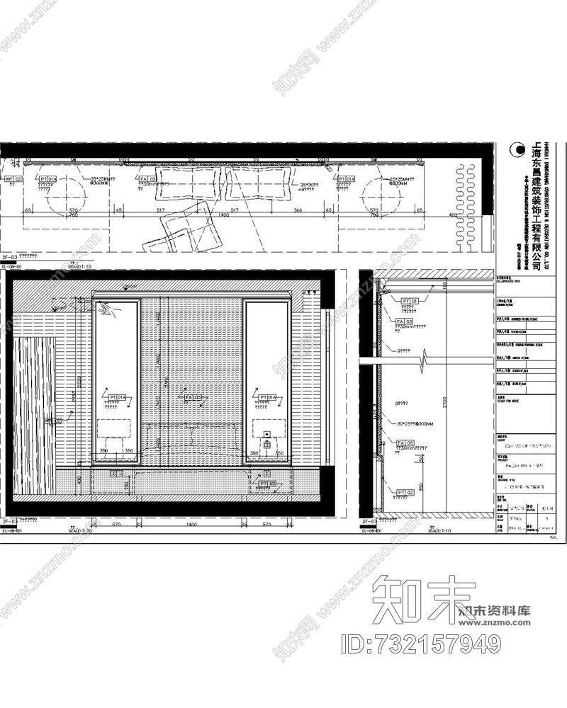 Studiocad施工图下载【ID:732157949】