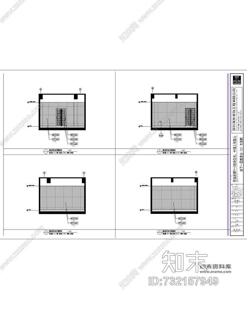 Studiocad施工图下载【ID:732157949】