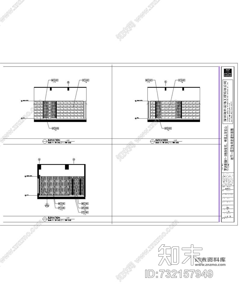 Studiocad施工图下载【ID:732157949】