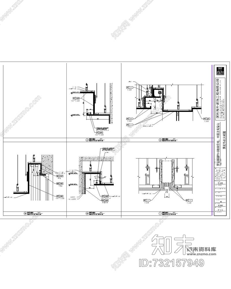 Studiocad施工图下载【ID:732157949】