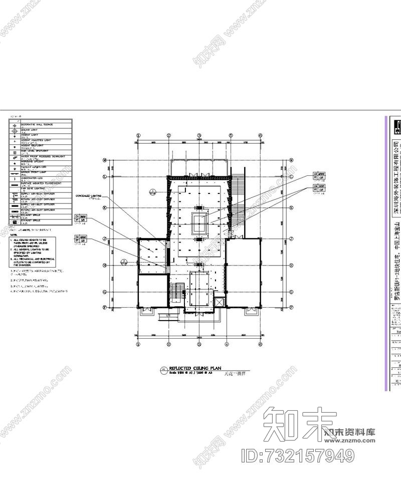 Studiocad施工图下载【ID:732157949】