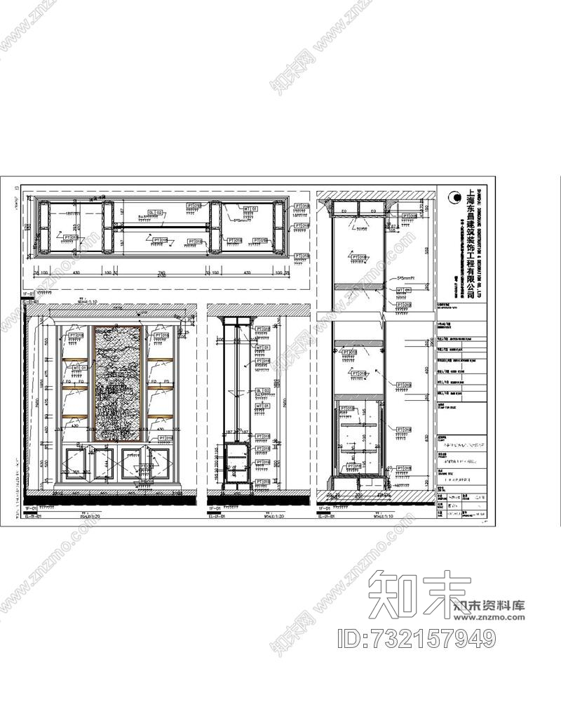 Studiocad施工图下载【ID:732157949】