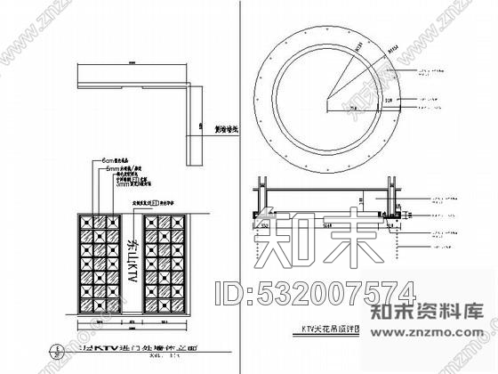 施工图苏州度假休闲酒楼局部室内装修图cad施工图下载【ID:532007574】