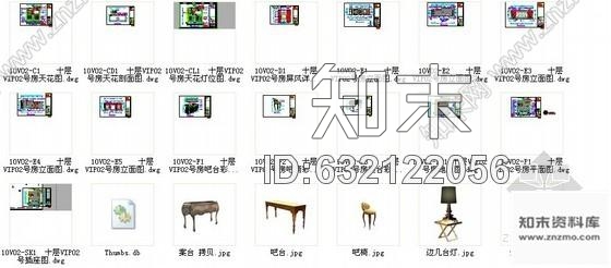 施工图大连欧式夜总会包房室内施工图cad施工图下载【ID:632122056】