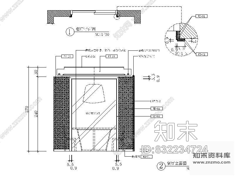 图块/节点餐厅立面详图cad施工图下载【ID:832234724】