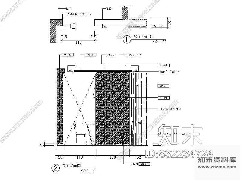 图块/节点餐厅立面详图cad施工图下载【ID:832234724】