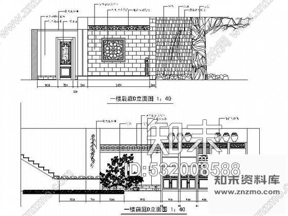 湘水人家连锁店装修设计图cad施工图下载【ID:532008588】