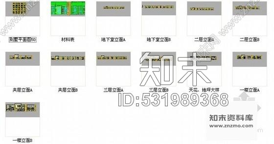 施工图浙江三层双拼别墅室内装修图cad施工图下载【ID:531989368】