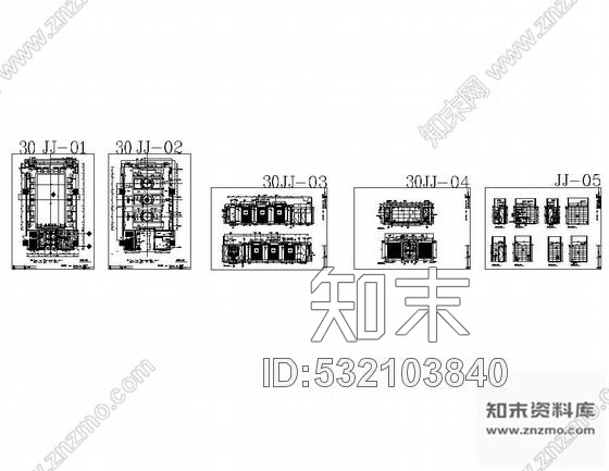 施工图某会议接见厅装饰图cad施工图下载【ID:532103840】