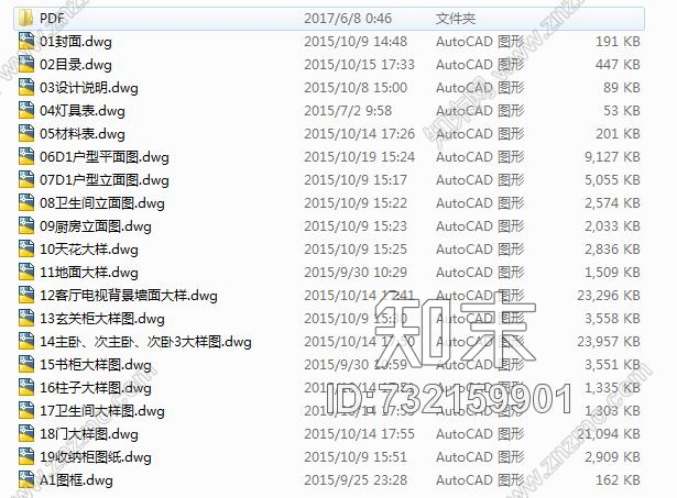 SCDA&amp;如恩华润公寓样板间D户型效果图&amp;施工图&amp;物料表271Mcad施工图下载【ID:732159901】