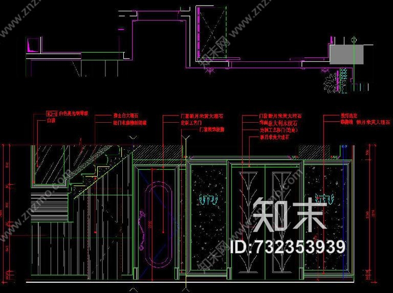 福州泰禾红裕样板房cad施工图下载【ID:732353939】