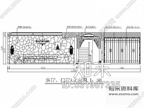 施工图北京海淀区某高端别墅室内装修图cad施工图下载【ID:531987335】