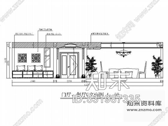 施工图北京海淀区某高端别墅室内装修图cad施工图下载【ID:531987335】