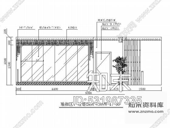 施工图北京海淀区某高端别墅室内装修图cad施工图下载【ID:531987335】