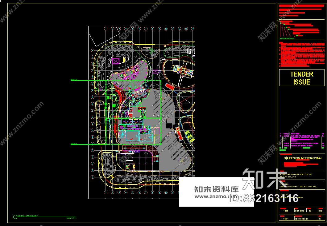 2017年6月开业的上海外滩W五星级酒店概念设计方案+施工图+物料+进展全套精品资料1.19G施工图下载【ID:832163116】