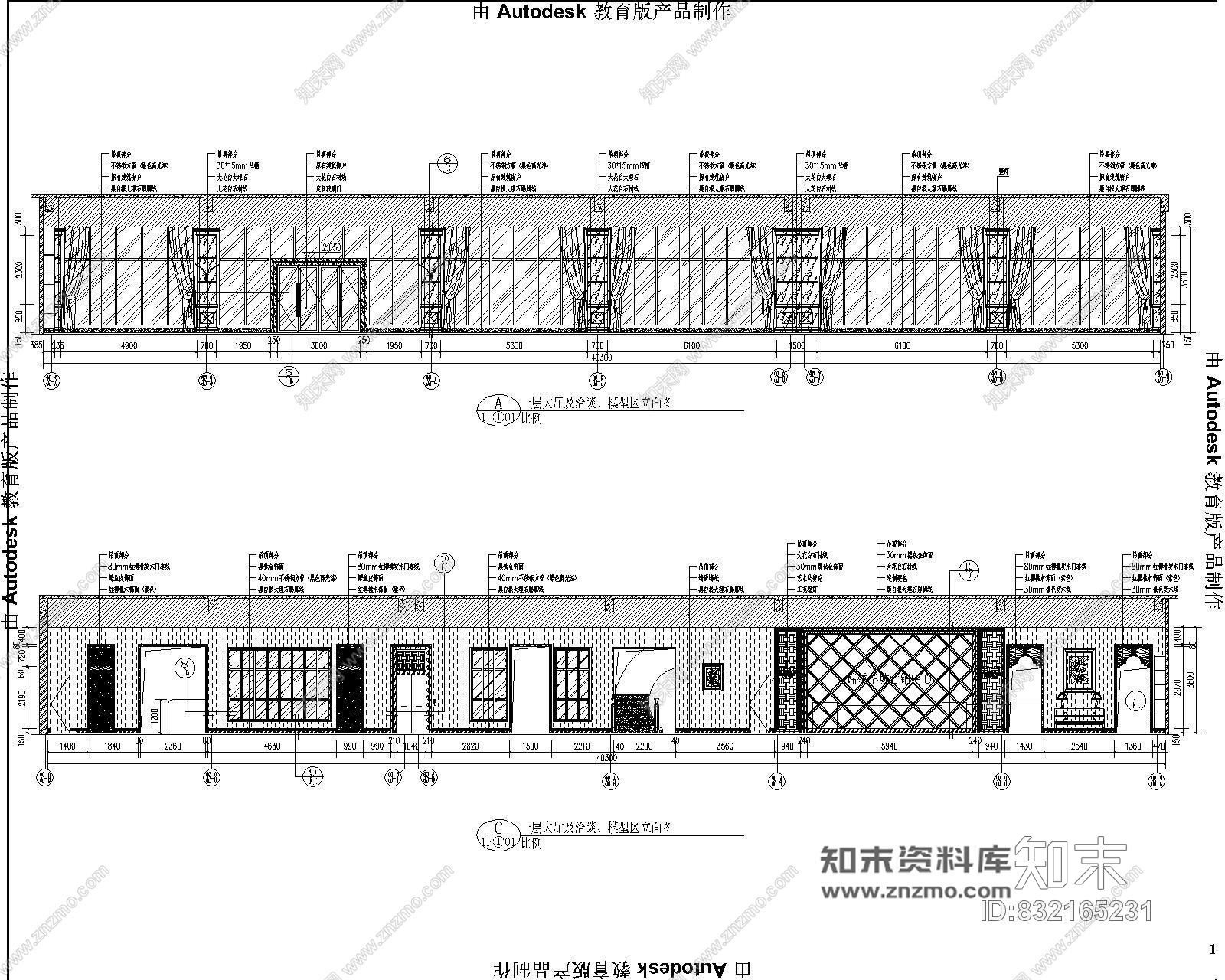 锦绣华城售楼中心装修cad施工图含效果图施工图下载【ID:832165231】