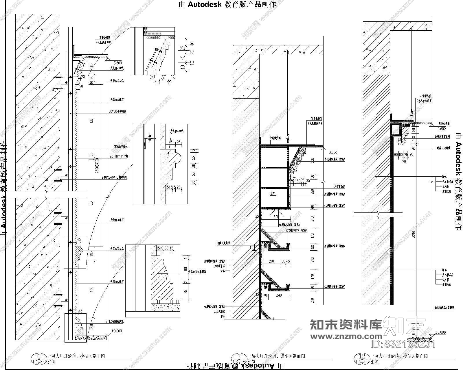 锦绣华城售楼中心装修cad施工图含效果图施工图下载【ID:832165231】