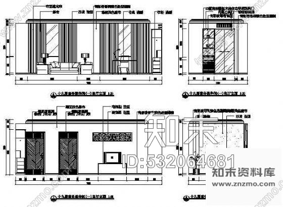 施工图某大酒店客房部分内装修设计cad施工图下载【ID:532064681】