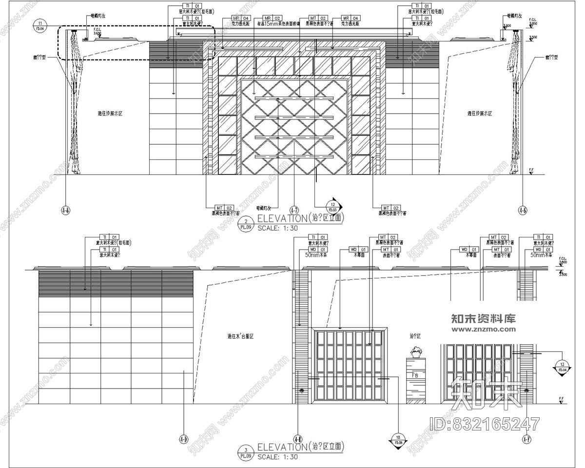 蓝岸香舍售楼处精装修施工图含效果图cad施工图下载【ID:832165247】