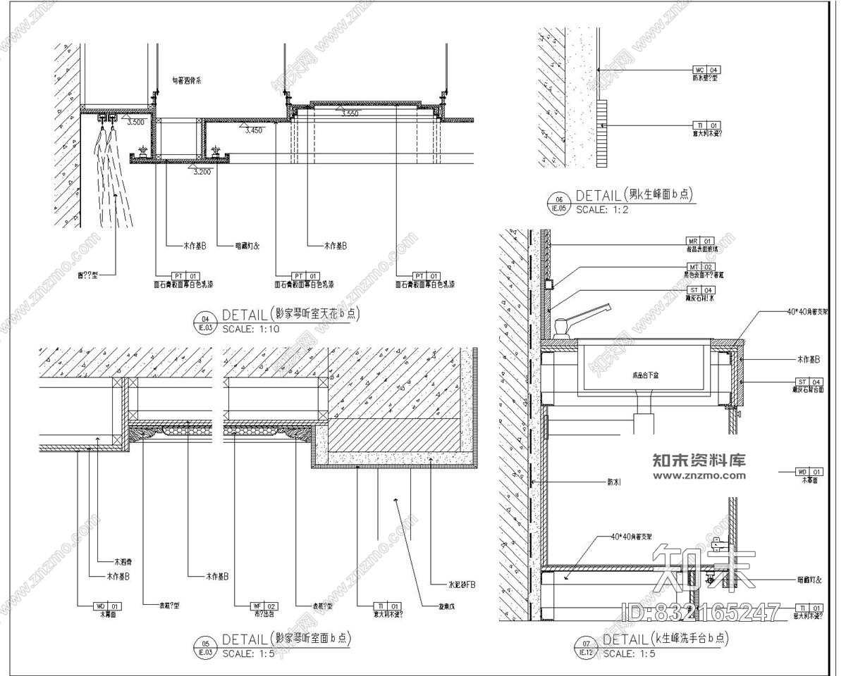 蓝岸香舍售楼处精装修施工图含效果图cad施工图下载【ID:832165247】