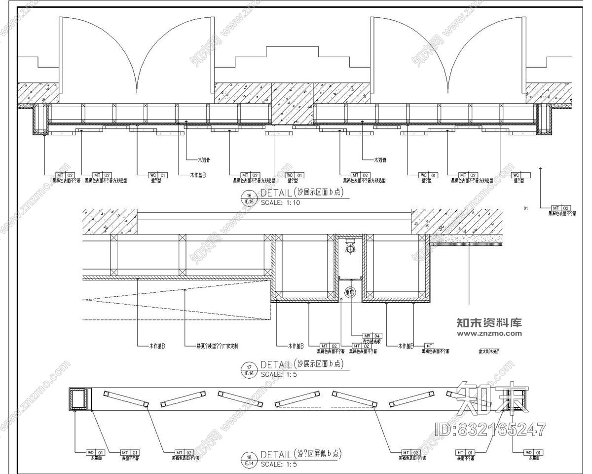 蓝岸香舍售楼处精装修施工图含效果图cad施工图下载【ID:832165247】