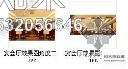 施工图星级酒店宴会厅室内装修图含效果cad施工图下载【ID:532056646】