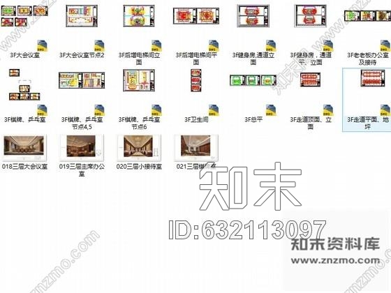 施工图苏州奢华欧式风格商务会所三层健身娱乐区室内装修图含效果cad施工图下载【ID:632113097】