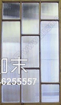 原创长虹玻璃贴图贴图下载【id:646255557】