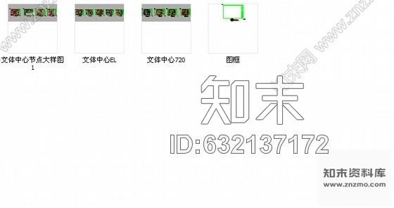 施工图原创现代风格文体中心室内装修图cad施工图下载【ID:632137172】