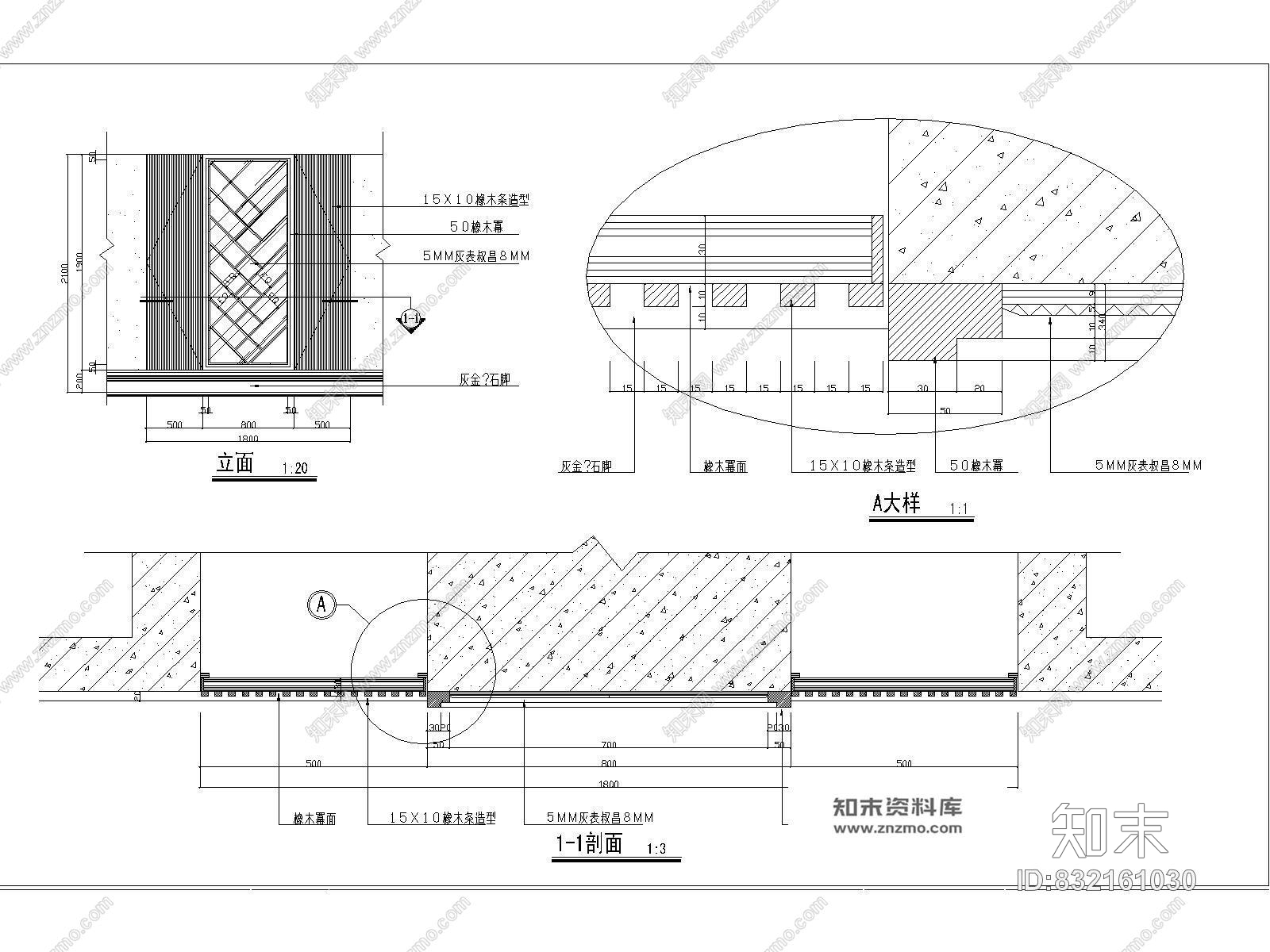 某酒楼棋牌室装修施工图施工图下载【ID:832161030】