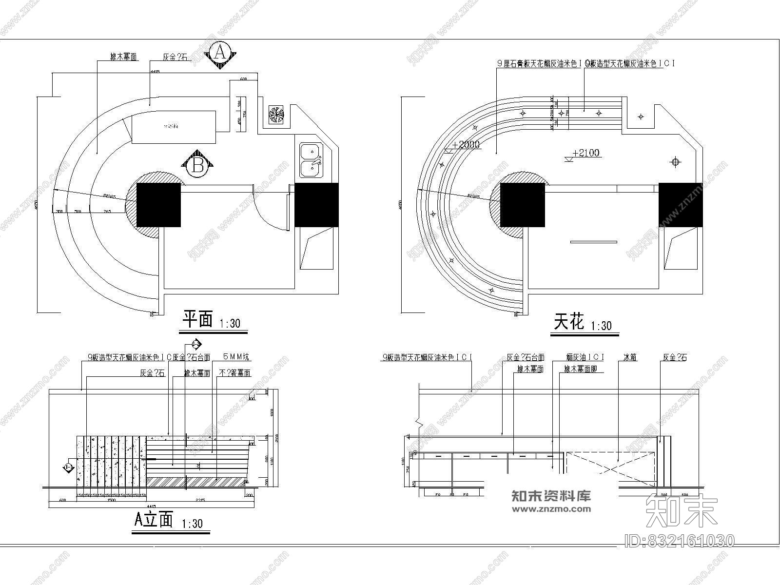 某酒楼棋牌室装修施工图施工图下载【ID:832161030】