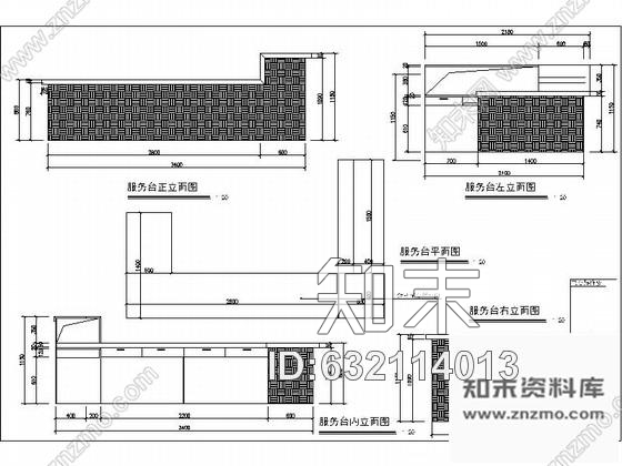 施工图宁波某中式风格瑜伽会所室内装修施工图含效果施工图下载【ID:632114013】