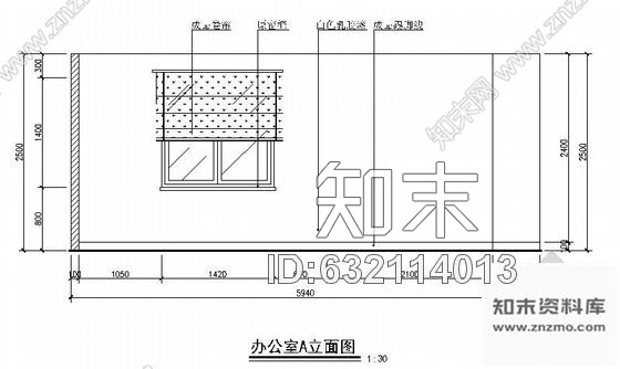 施工图宁波某中式风格瑜伽会所室内装修施工图含效果施工图下载【ID:632114013】