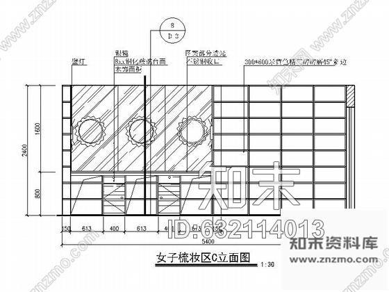 施工图宁波某中式风格瑜伽会所室内装修施工图含效果施工图下载【ID:632114013】