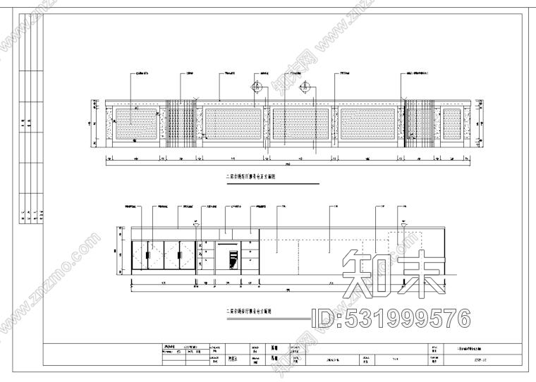 毕兹卡西餐咖啡厅室内装修设计施工图纸施工图下载【ID:531999576】