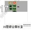 施工图110㎡综合部办公室装修图cad施工图下载【ID:532093817】